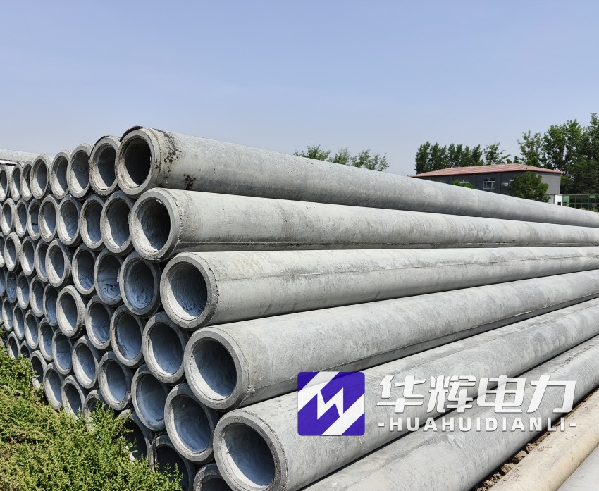 和静12米水泥电线杆