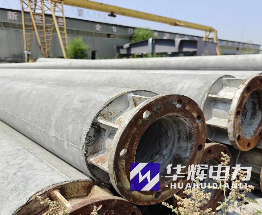 和静18米水泥电线杆