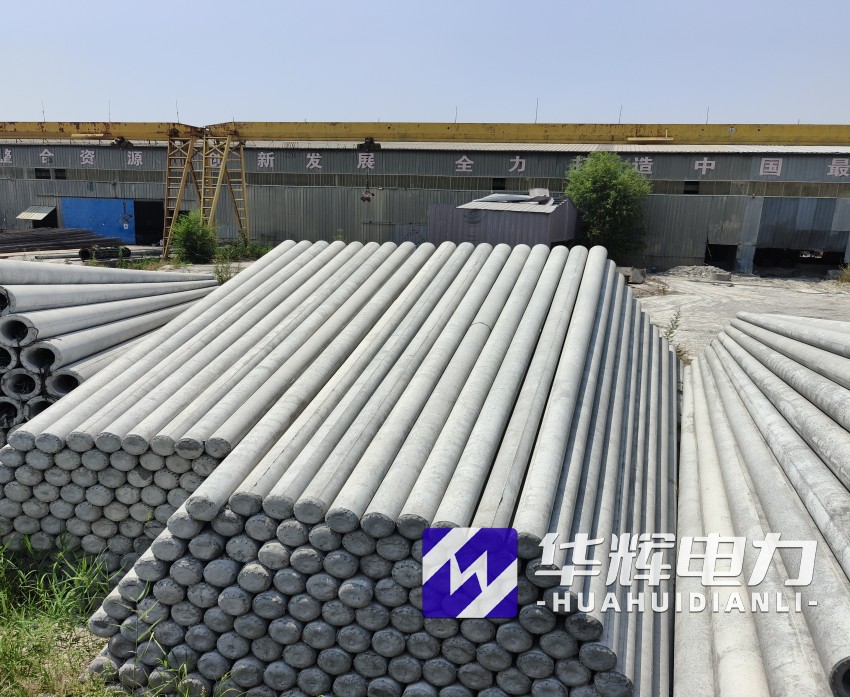 和静15米水泥电线杆